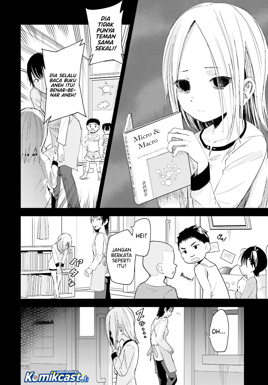 ib: Instant Bullet Chapter 13 page 10