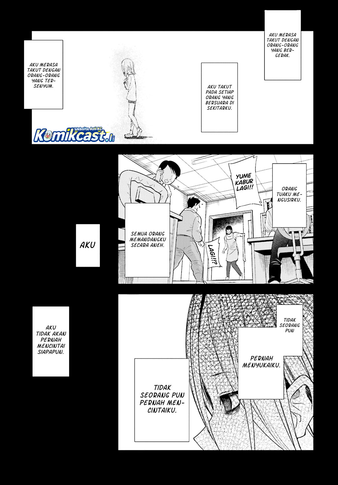 ib: Instant Bullet Chapter 13 page 12