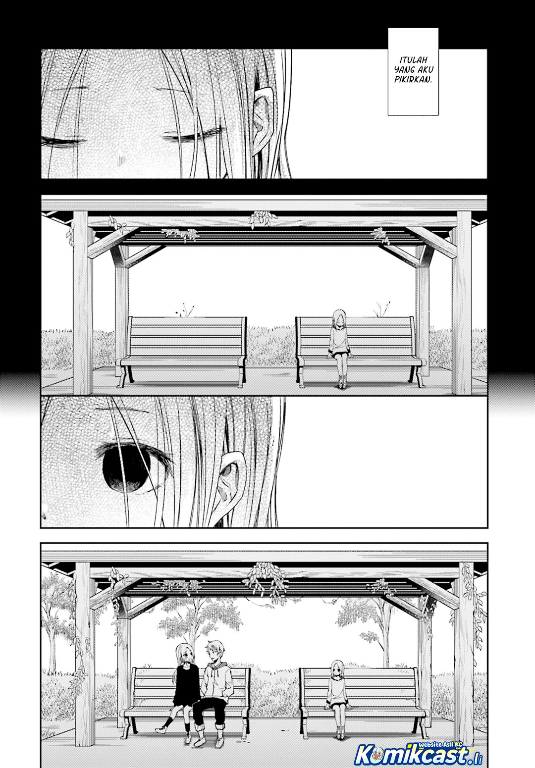 ib: Instant Bullet Chapter 13 page 14
