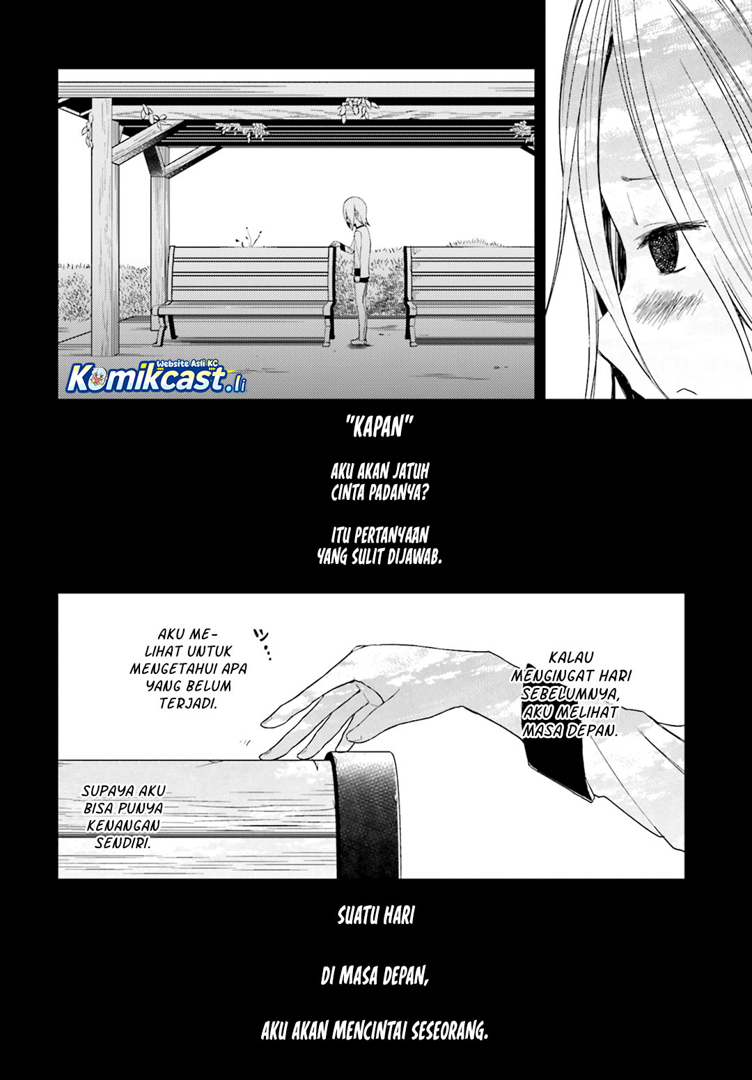 ib: Instant Bullet Chapter 13 page 18