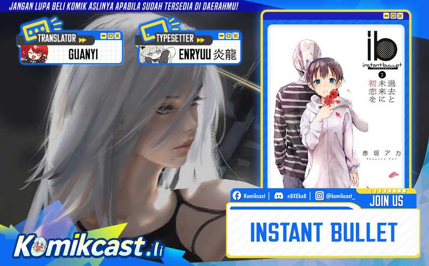 ib: Instant Bullet Chapter 14 page 2