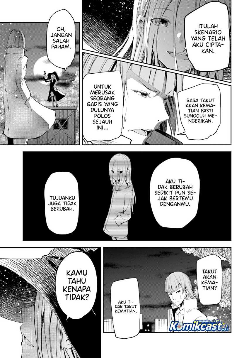 ib: Instant Bullet Chapter 14 page 20