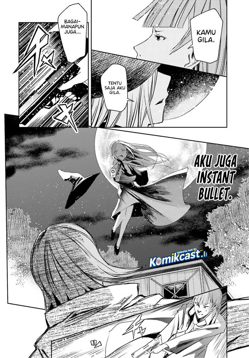 ib: Instant Bullet Chapter 14 page 26