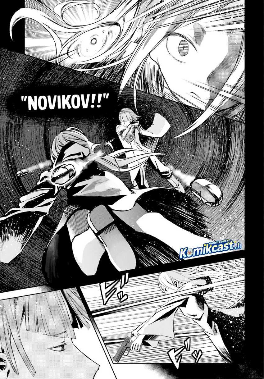 ib: Instant Bullet Chapter 14 page 28