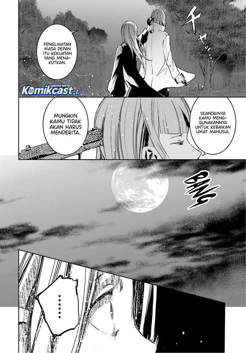 ib: Instant Bullet Chapter 14 page 30