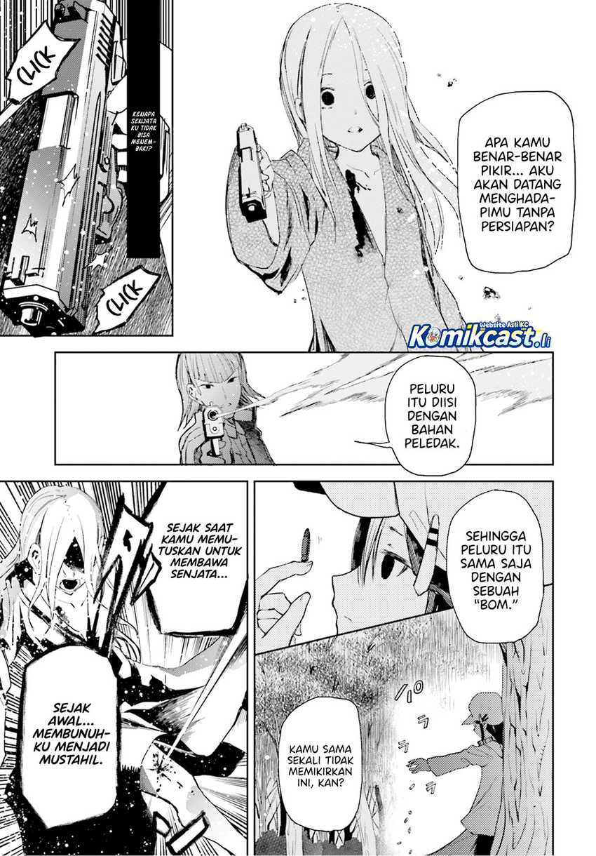 ib: Instant Bullet Chapter 14 page 32