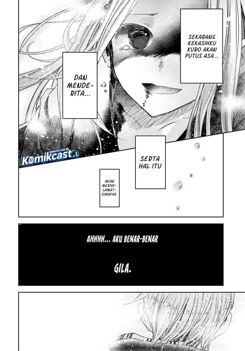 ib: Instant Bullet Chapter 14 page 42