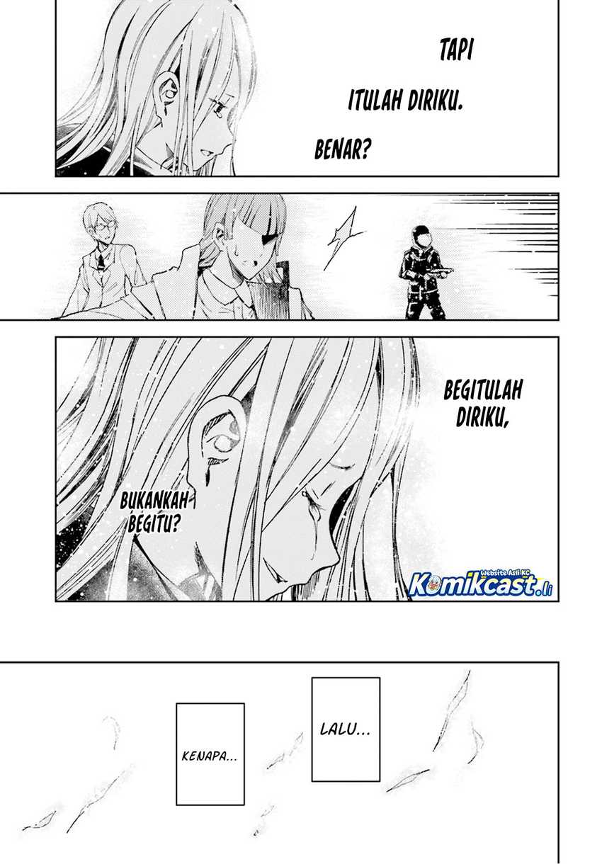ib: Instant Bullet Chapter 14 page 44