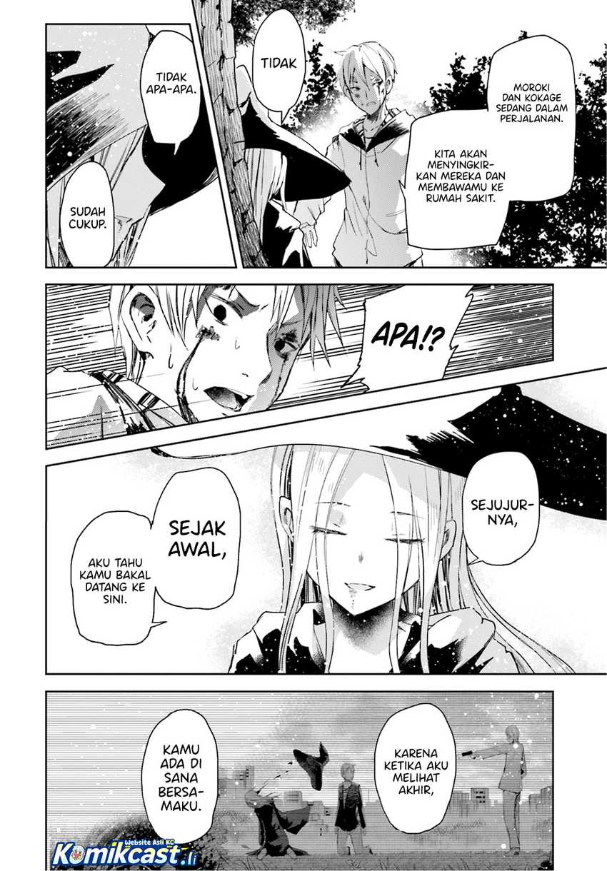 ib: Instant Bullet Chapter 14 page 52