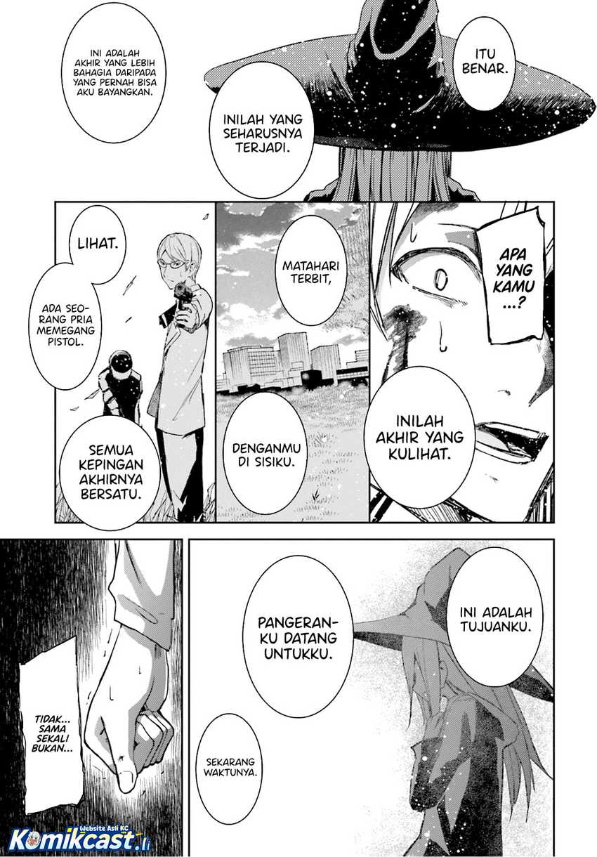 ib: Instant Bullet Chapter 14 page 54