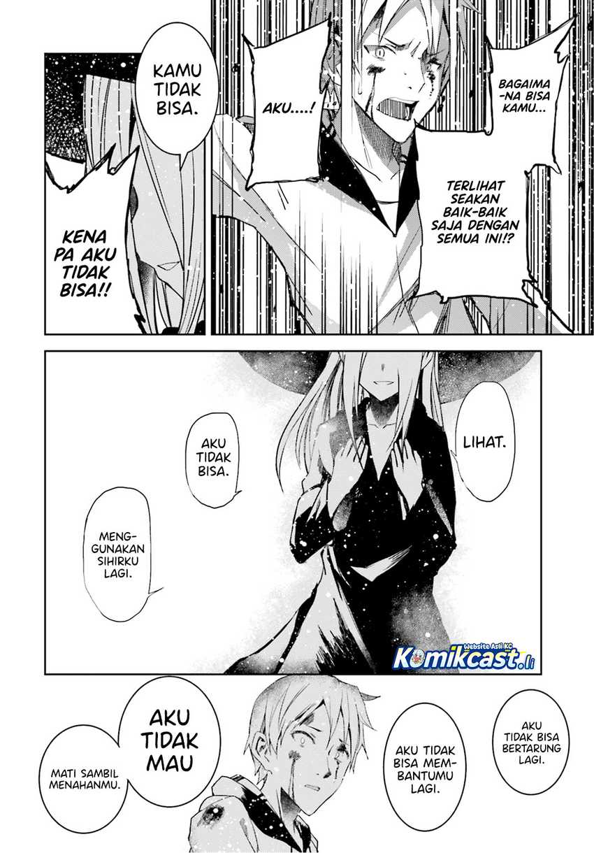 ib: Instant Bullet Chapter 14 page 56