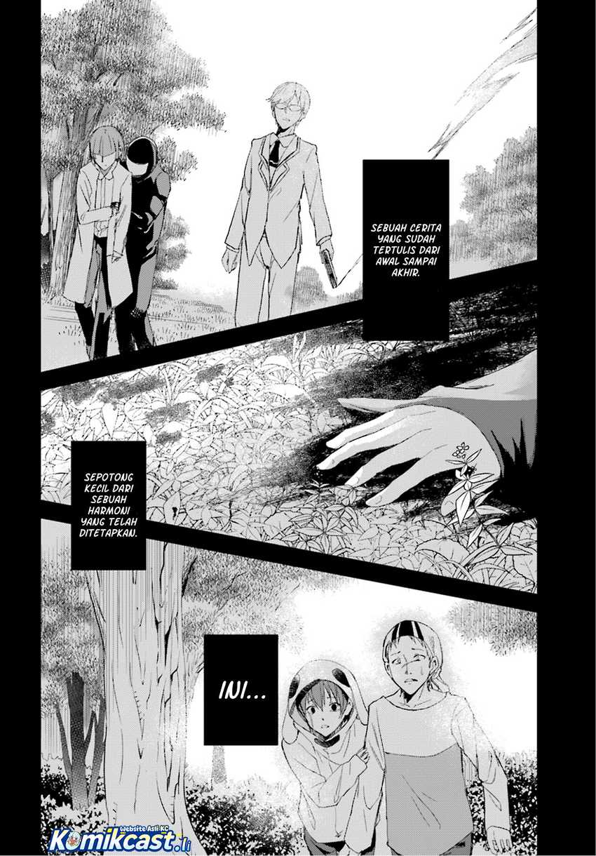 ib: Instant Bullet Chapter 14 page 72