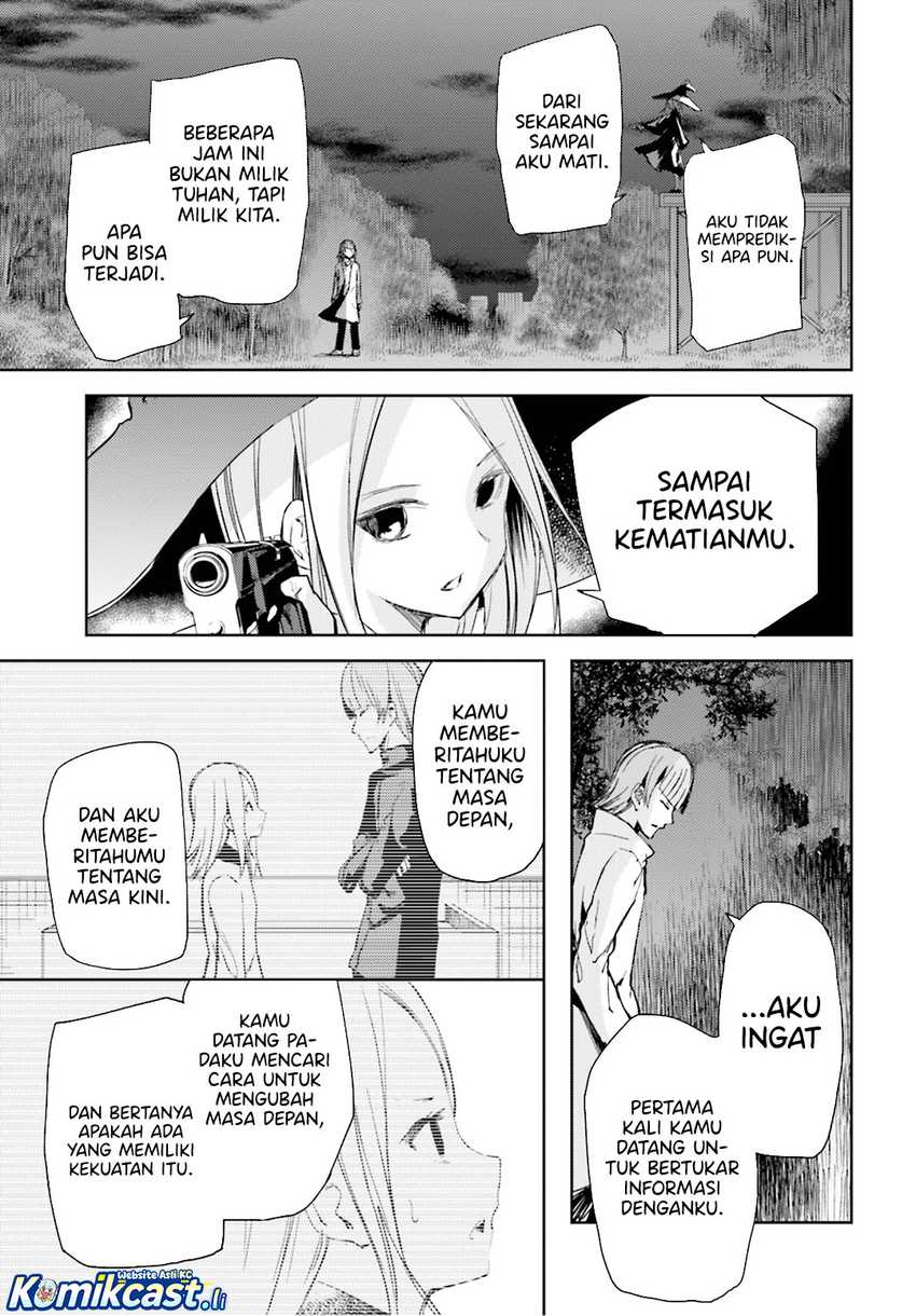 ib: Instant Bullet Chapter 14 page 8