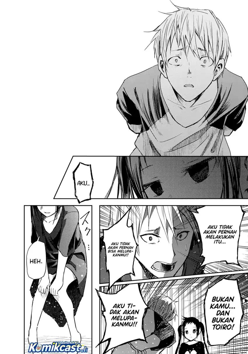 ib: Instant Bullet Chapter 17 page 20
