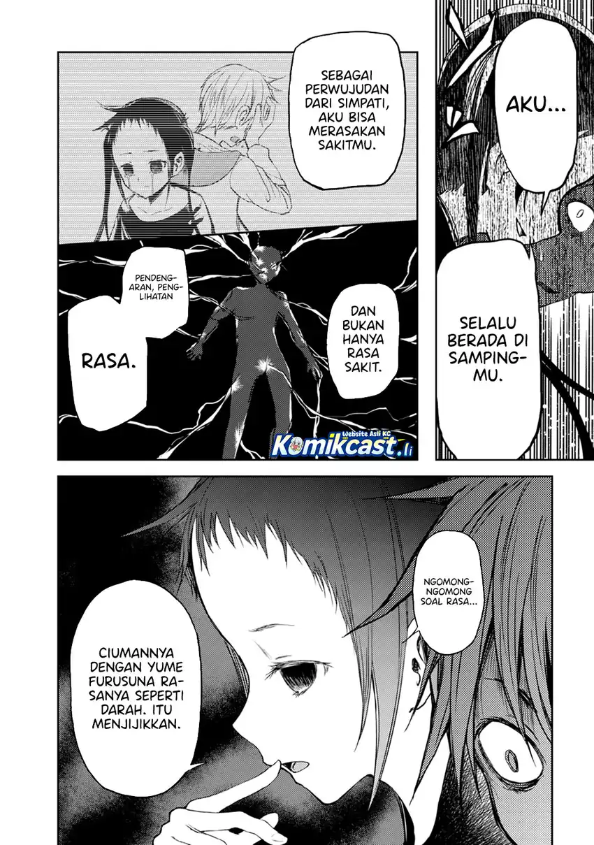 ib: Instant Bullet Chapter 17 page 24