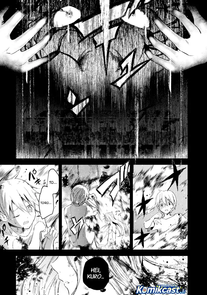 ib: Instant Bullet Chapter 17 page 30