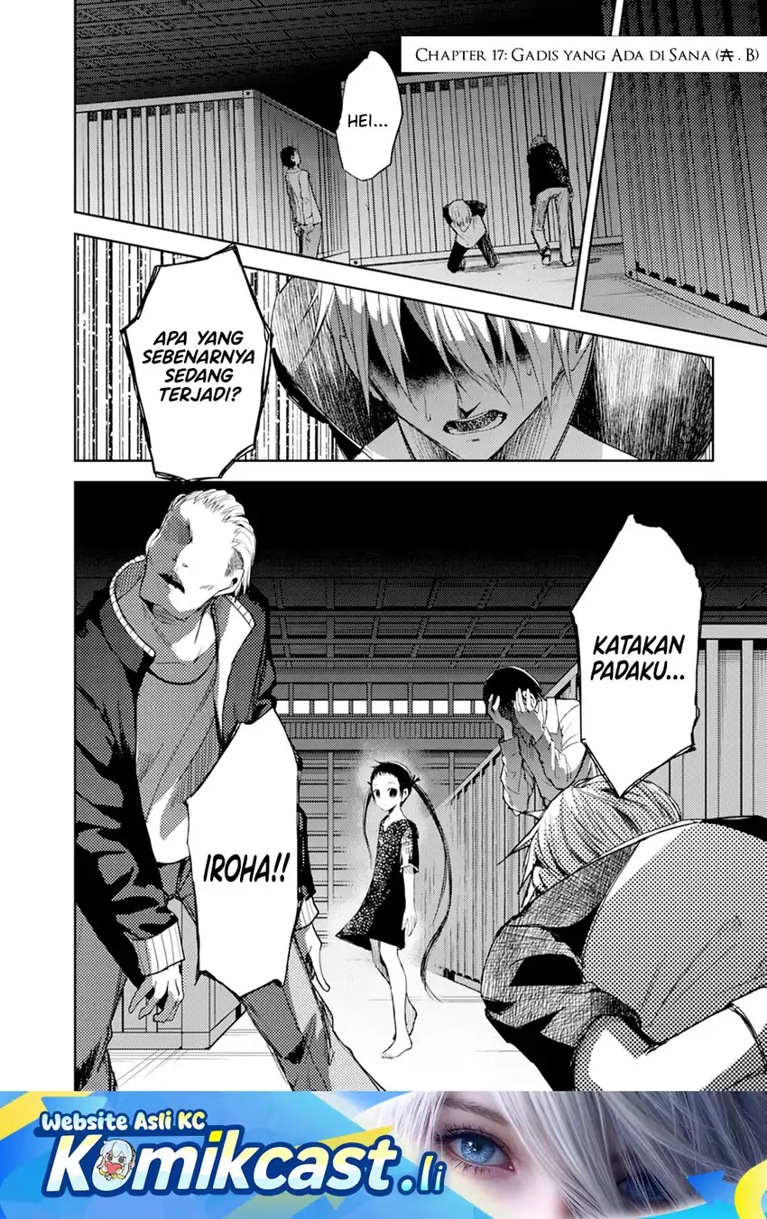 ib: Instant Bullet Chapter 17 page 4