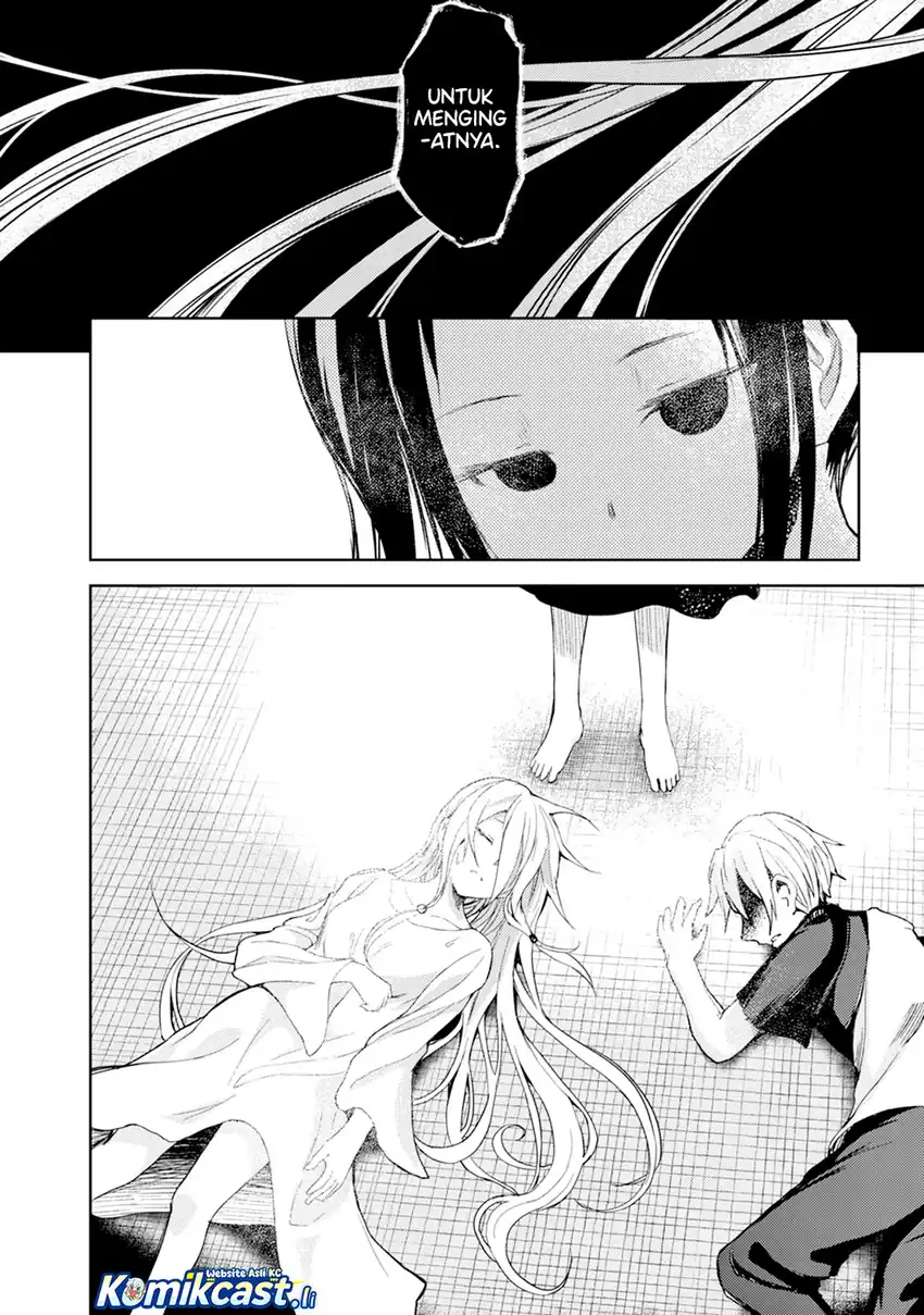 ib: Instant Bullet Chapter 17 page 40