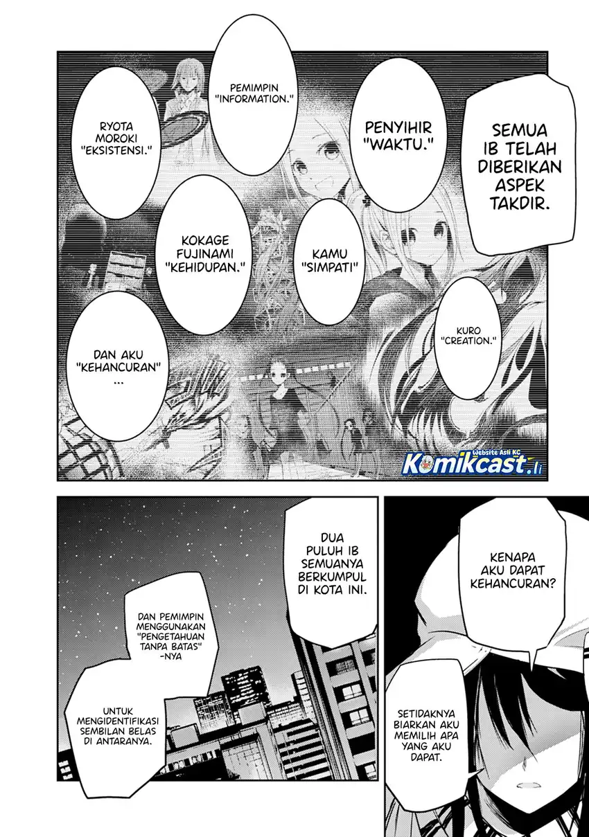 ib: Instant Bullet Chapter 17 page 52