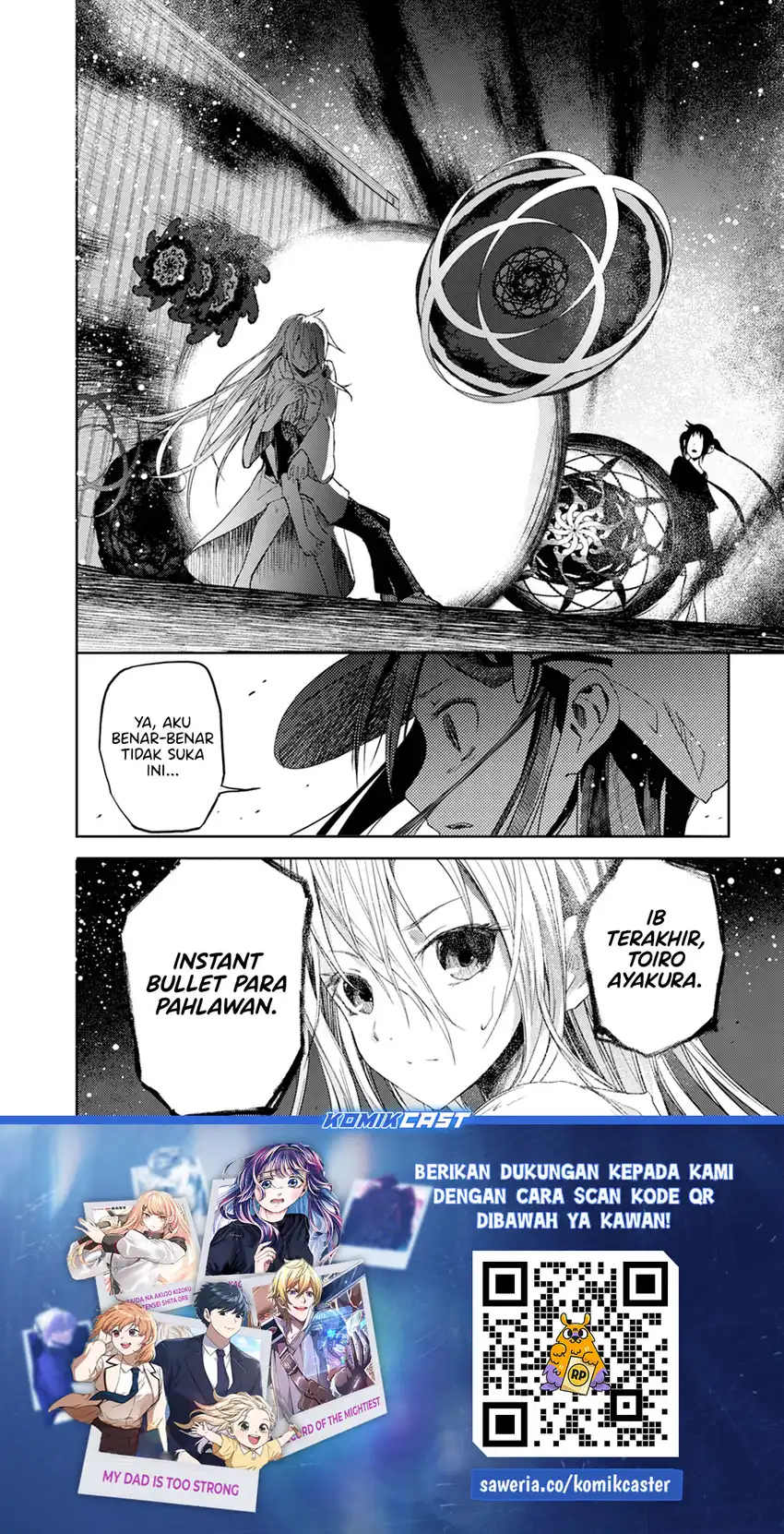 ib: Instant Bullet Chapter 17 page 60