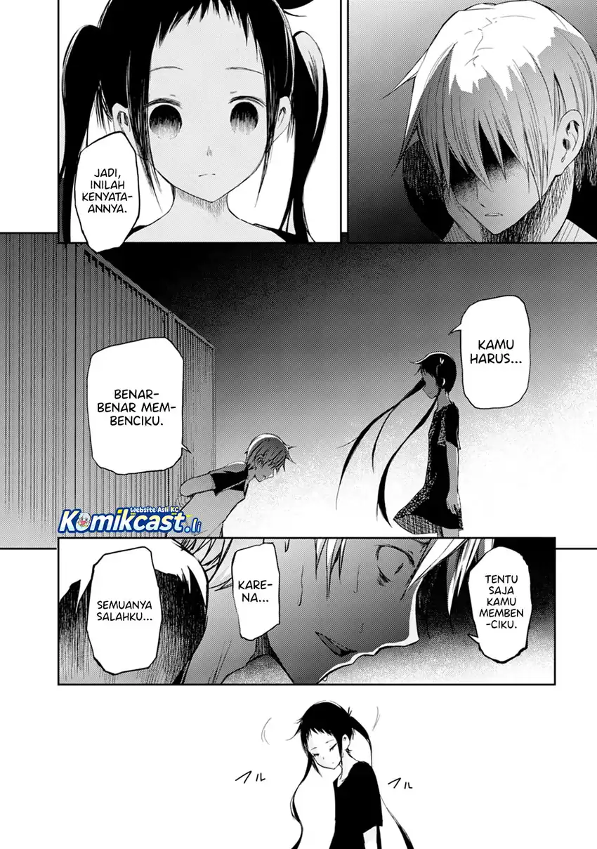 ib: Instant Bullet Chapter 17 page 12