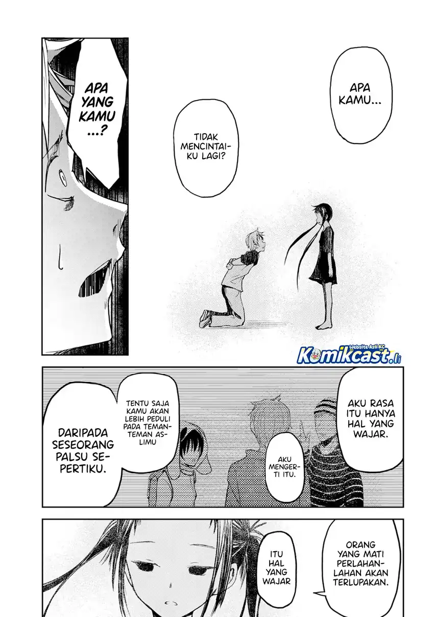 ib: Instant Bullet Chapter 17 page 16
