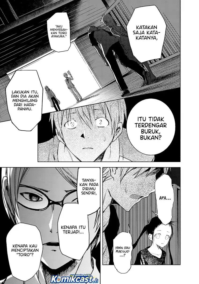 ib: Instant Bullet Chapter 18 page 24