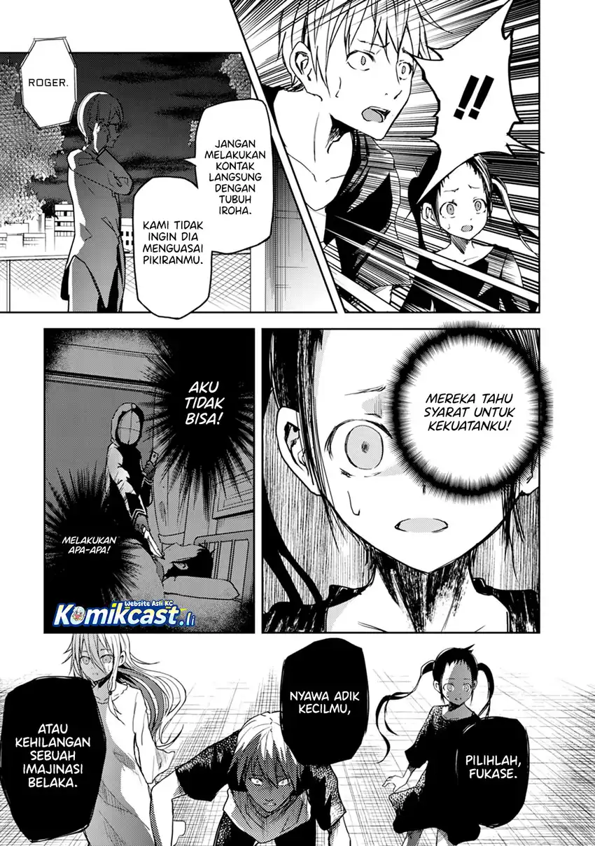 ib: Instant Bullet Chapter 18 page 28