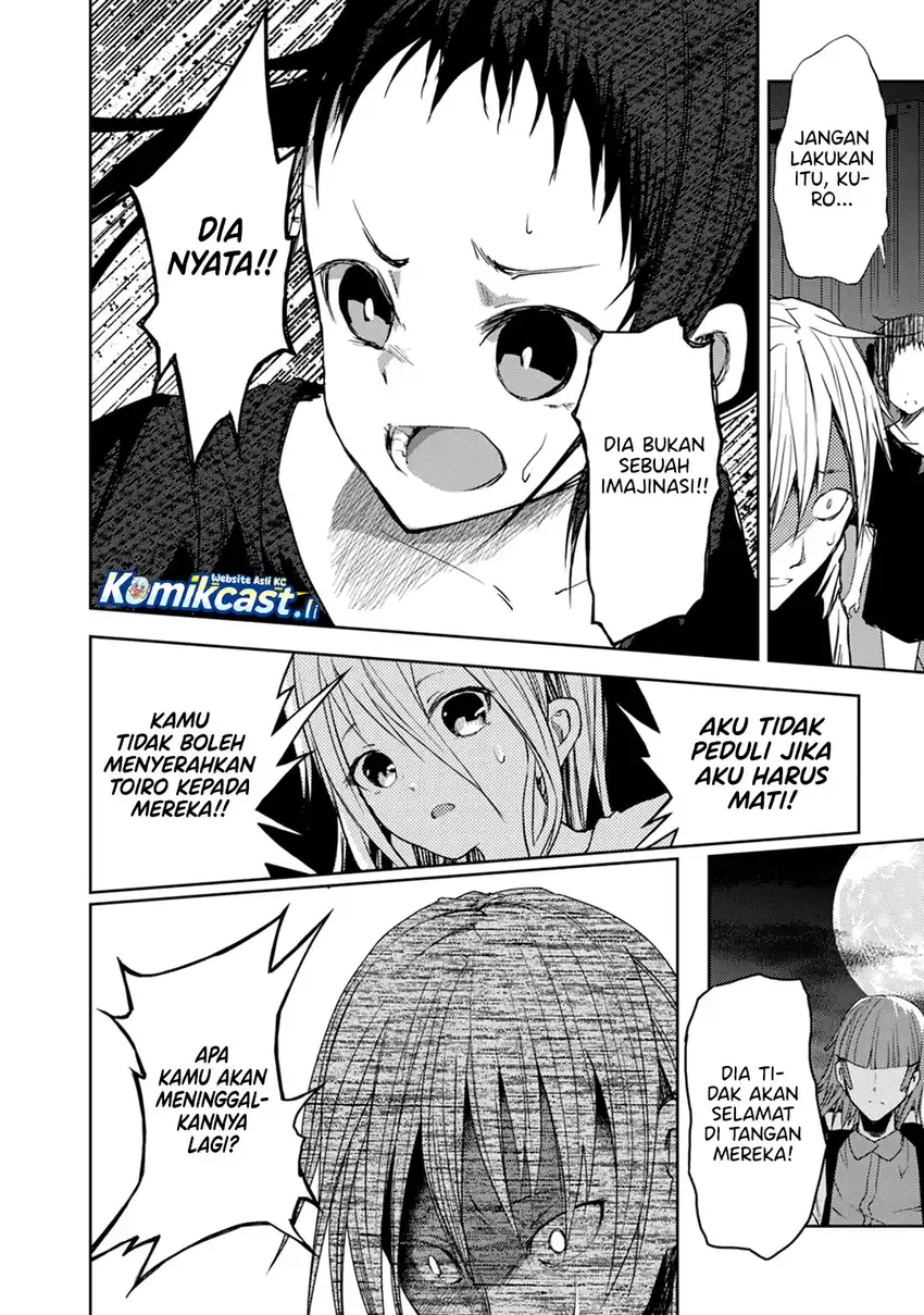 ib: Instant Bullet Chapter 18 page 30