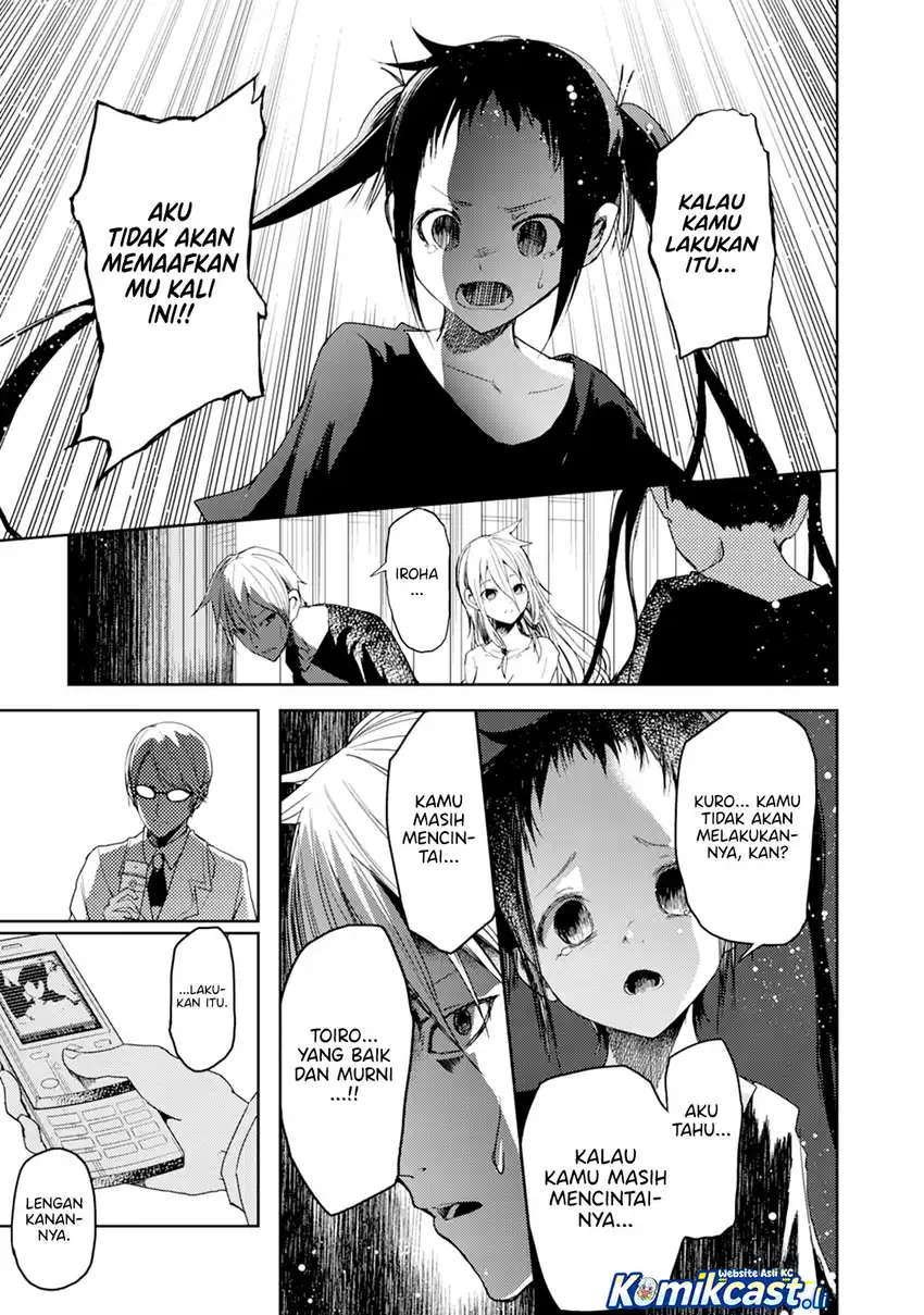 ib: Instant Bullet Chapter 18 page 32