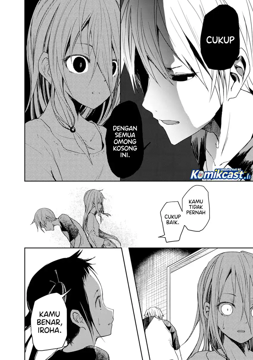 ib: Instant Bullet Chapter 18 page 42