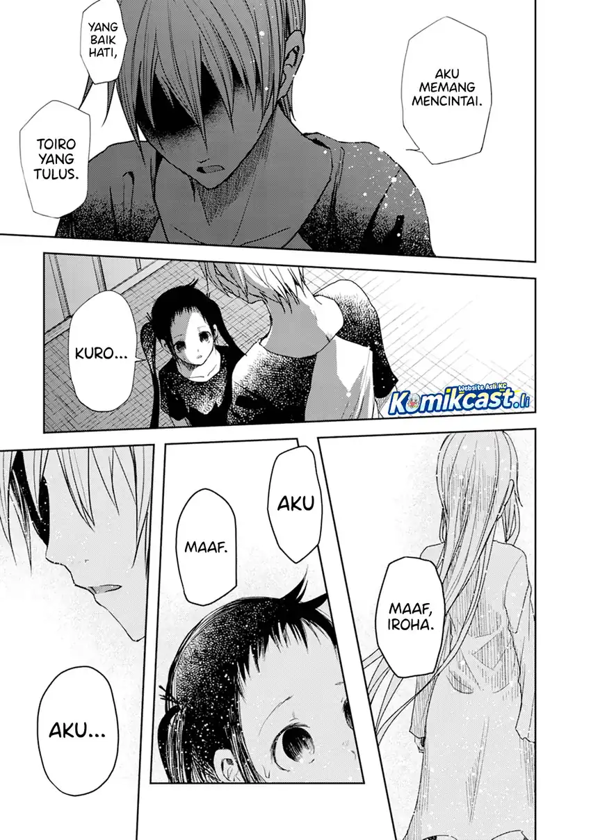 ib: Instant Bullet Chapter 18 page 44