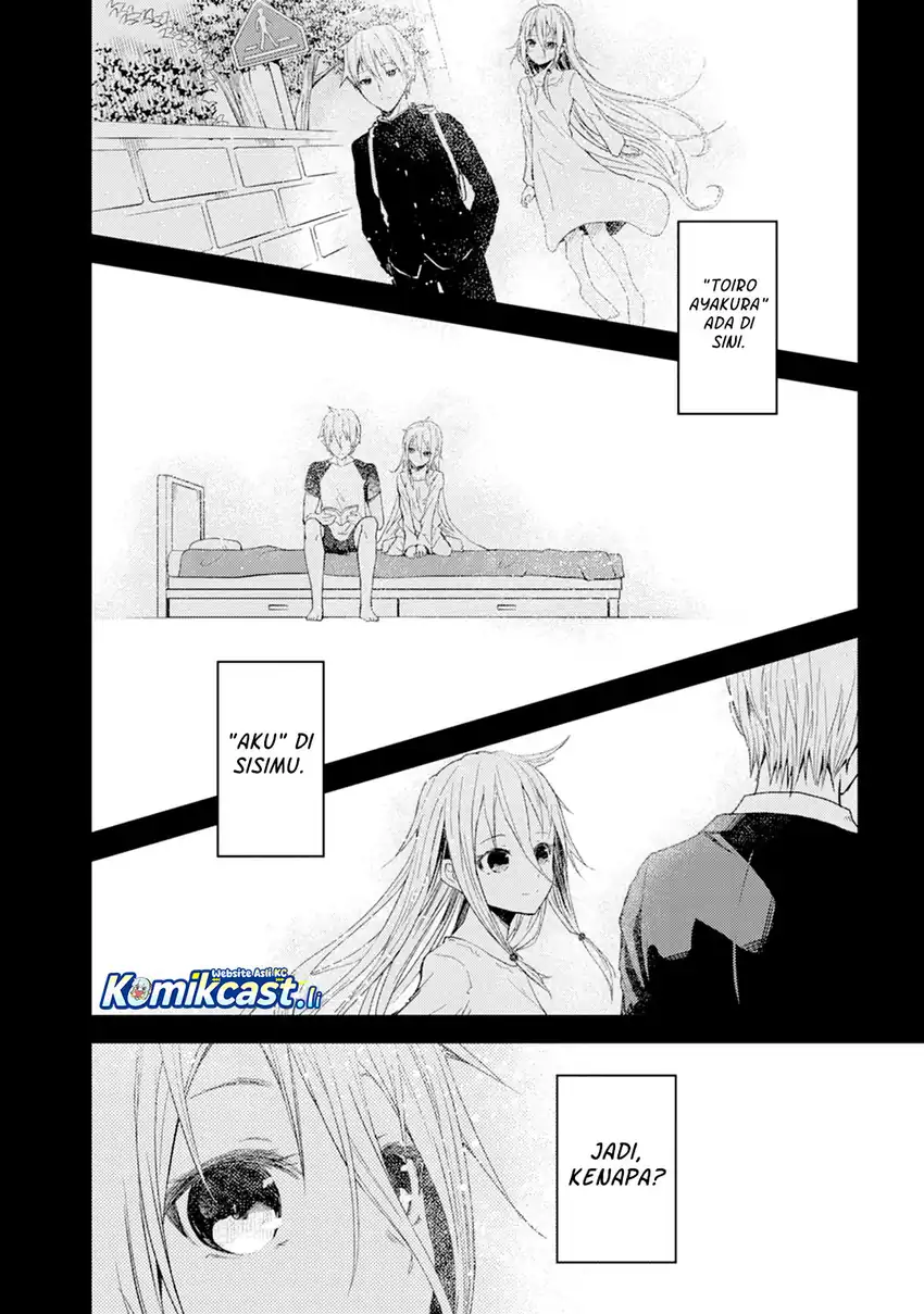 ib: Instant Bullet Chapter 18 page 6