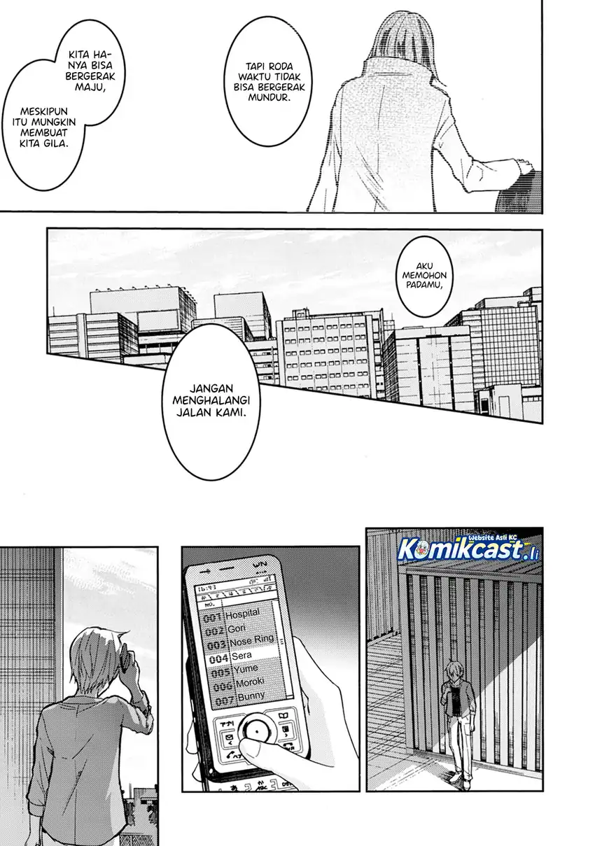 ib: Instant Bullet Chapter 21 page 24