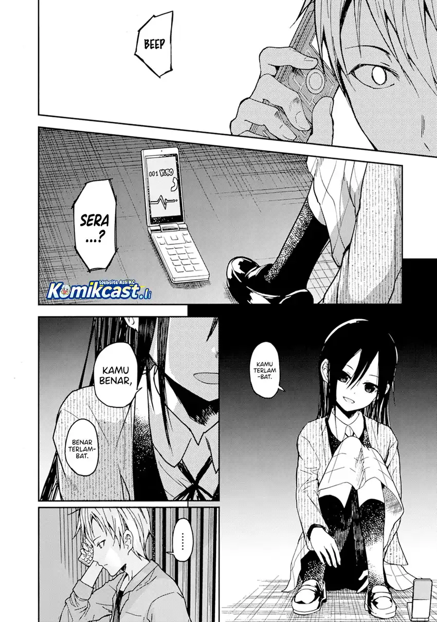 ib: Instant Bullet Chapter 21 page 26