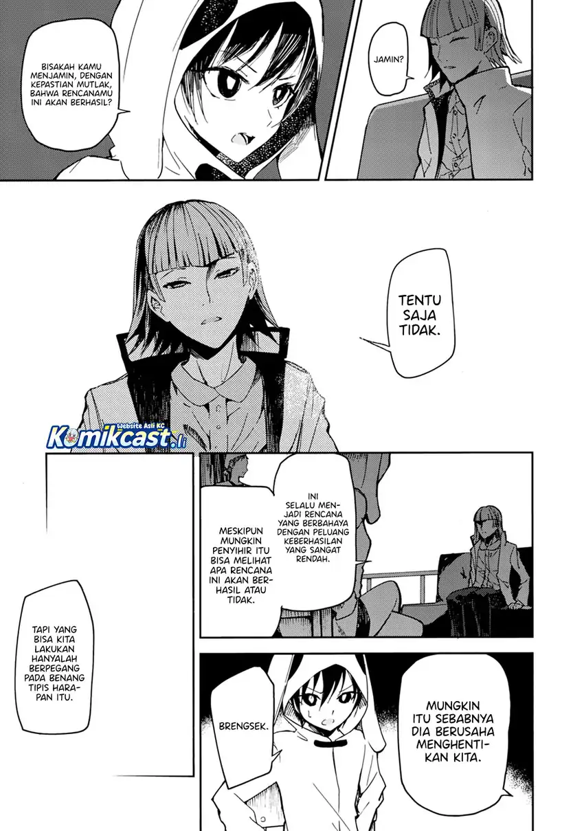 ib: Instant Bullet Chapter 21 page 16