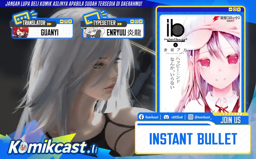 ib: Instant Bullet Chapter 22 page 2