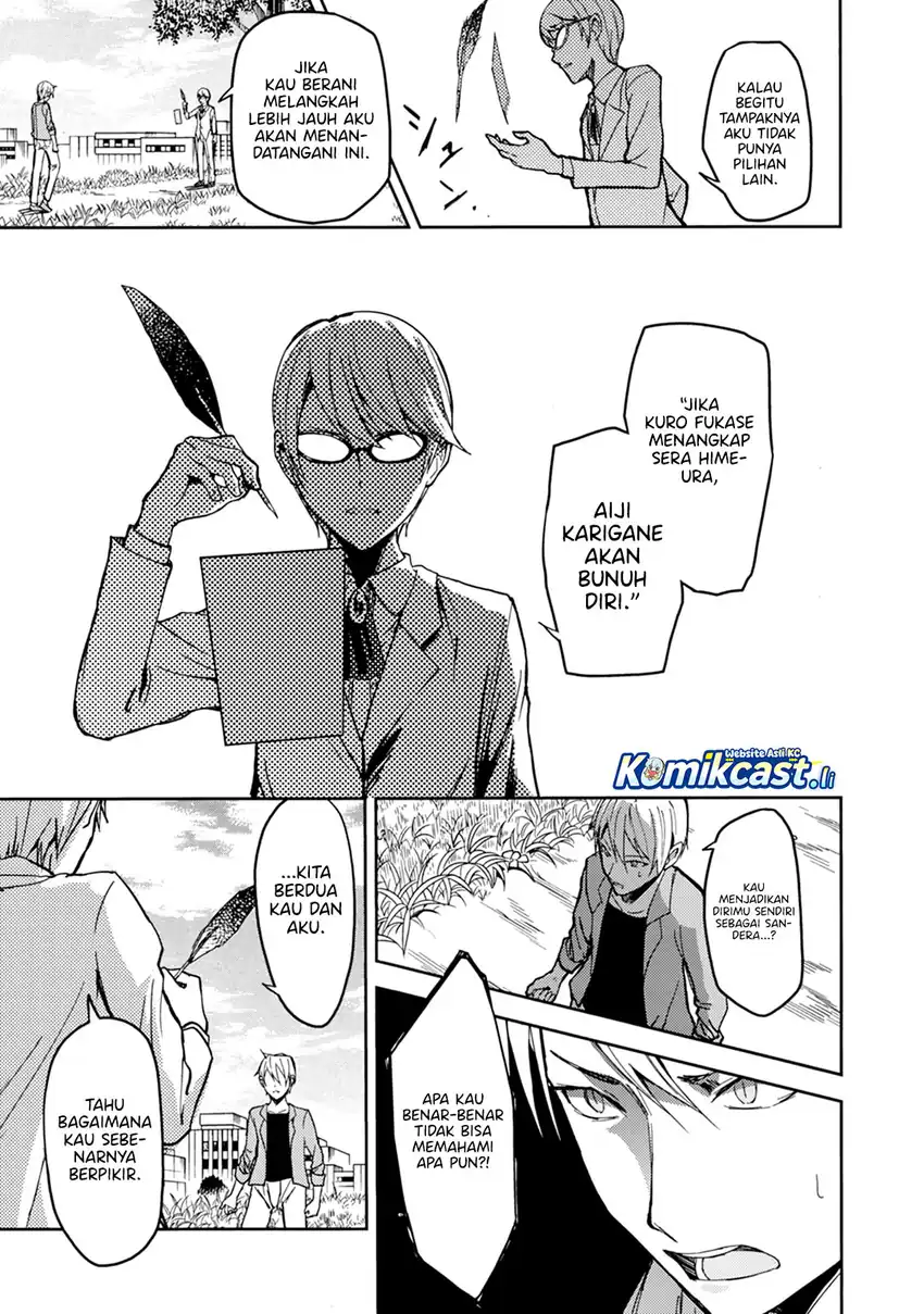 ib: Instant Bullet Chapter 22 page 20