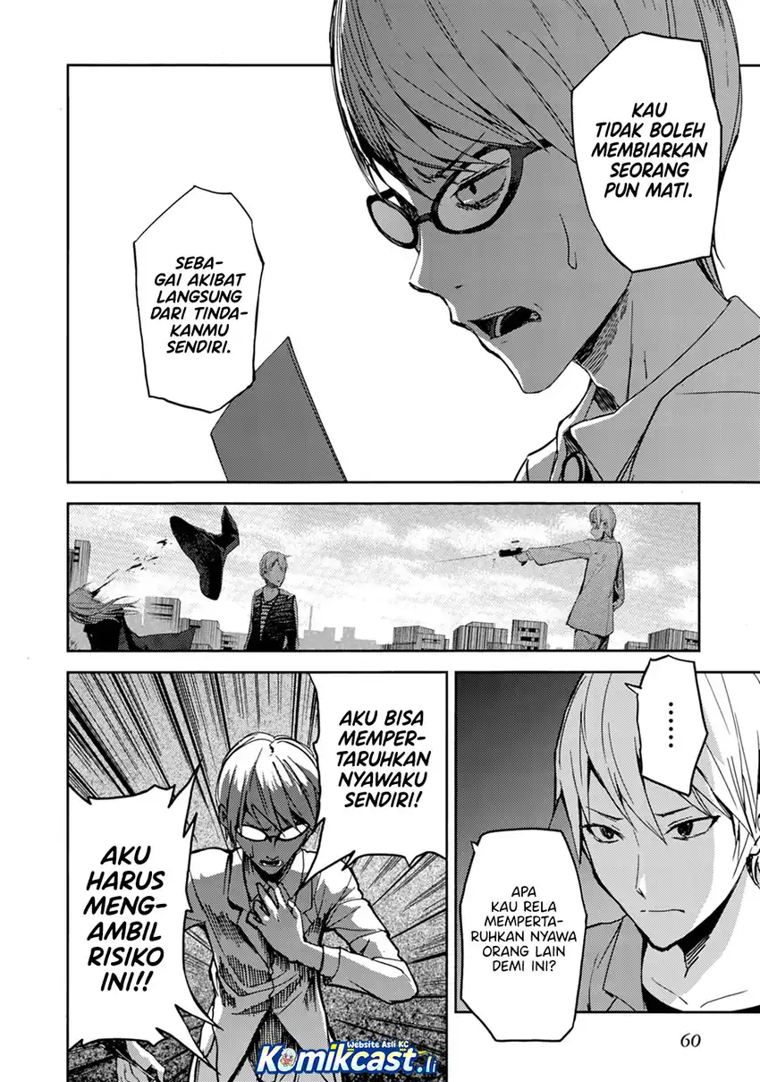 ib: Instant Bullet Chapter 22 page 22