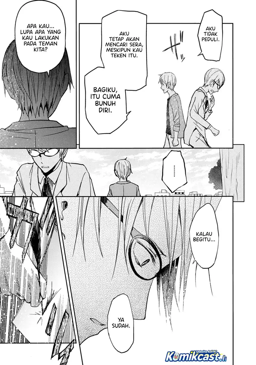 ib: Instant Bullet Chapter 22 page 24