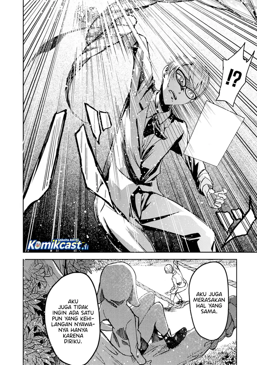 ib: Instant Bullet Chapter 22 page 26