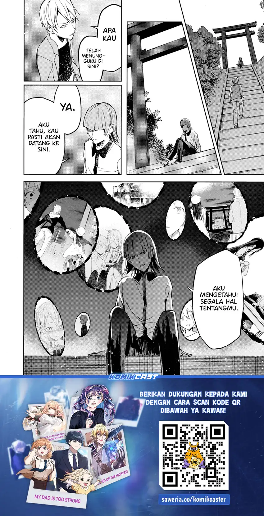ib: Instant Bullet Chapter 22 page 34