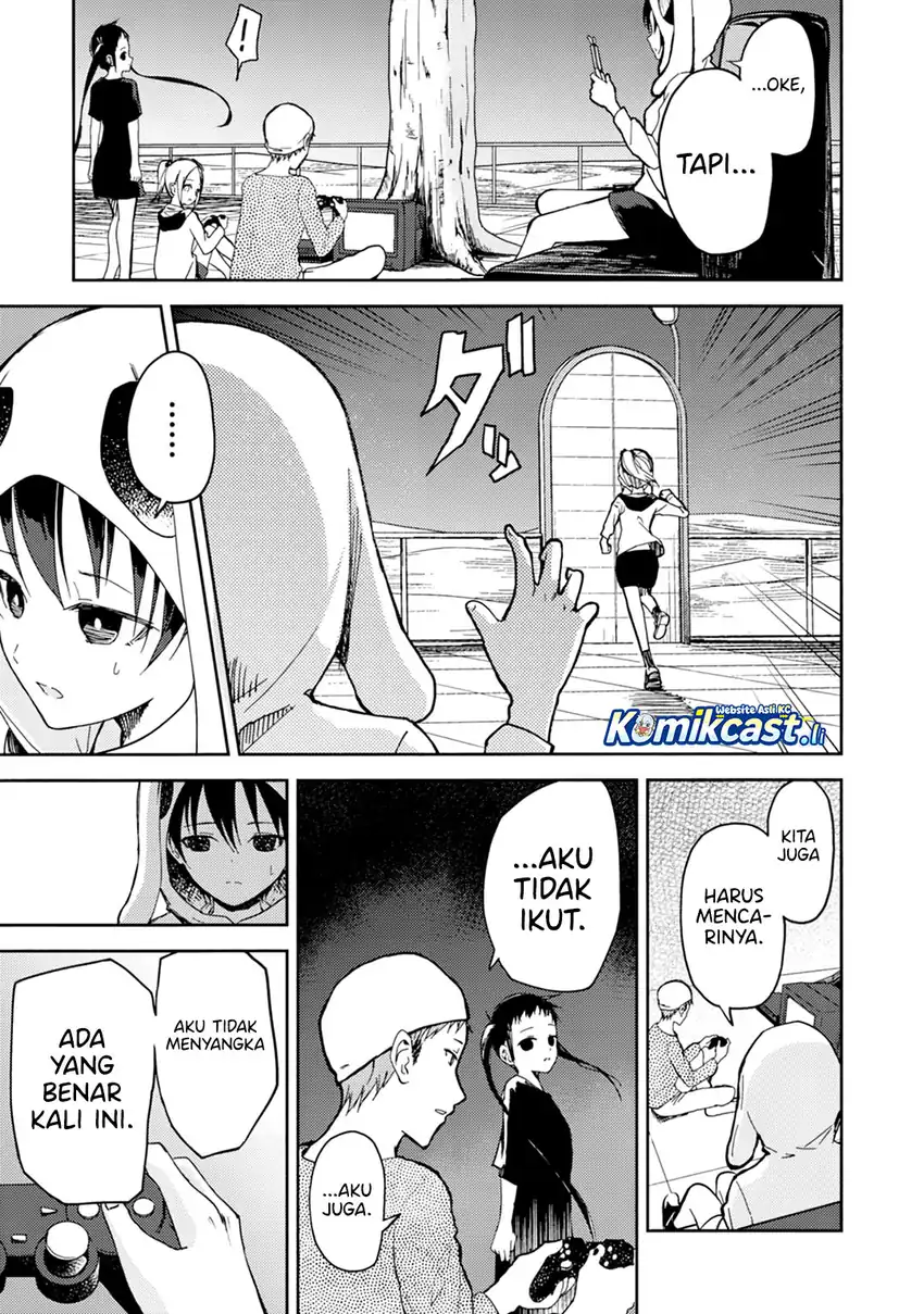 ib: Instant Bullet Chapter 22 page 8