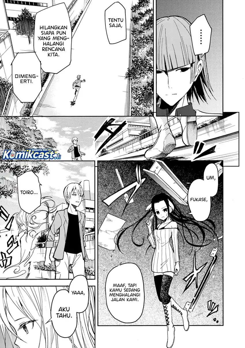 ib: Instant Bullet Chapter 22 page 12