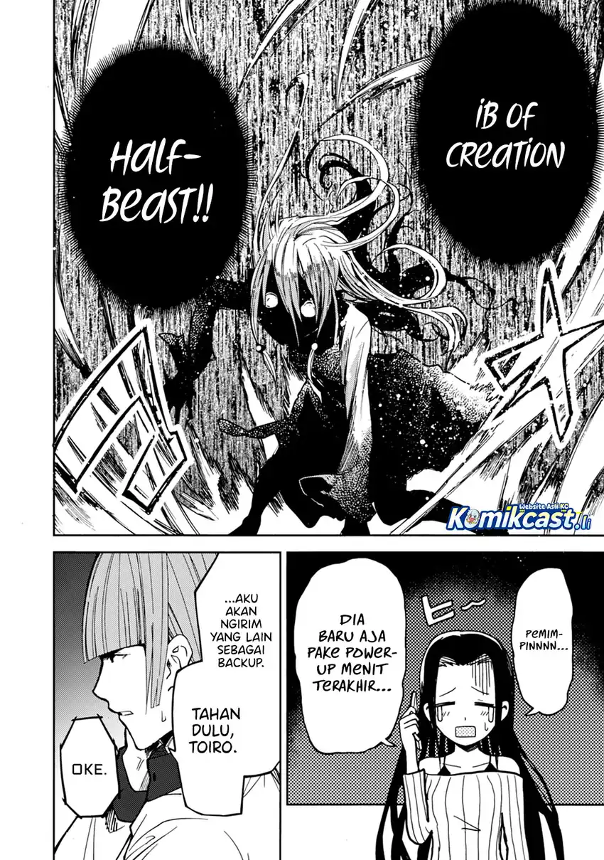 ib: Instant Bullet Chapter 22 page 14