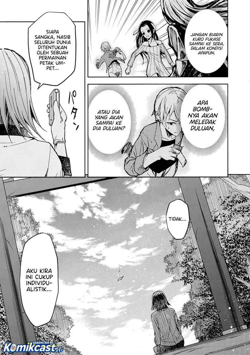 ib: Instant Bullet Chapter 22 page 16