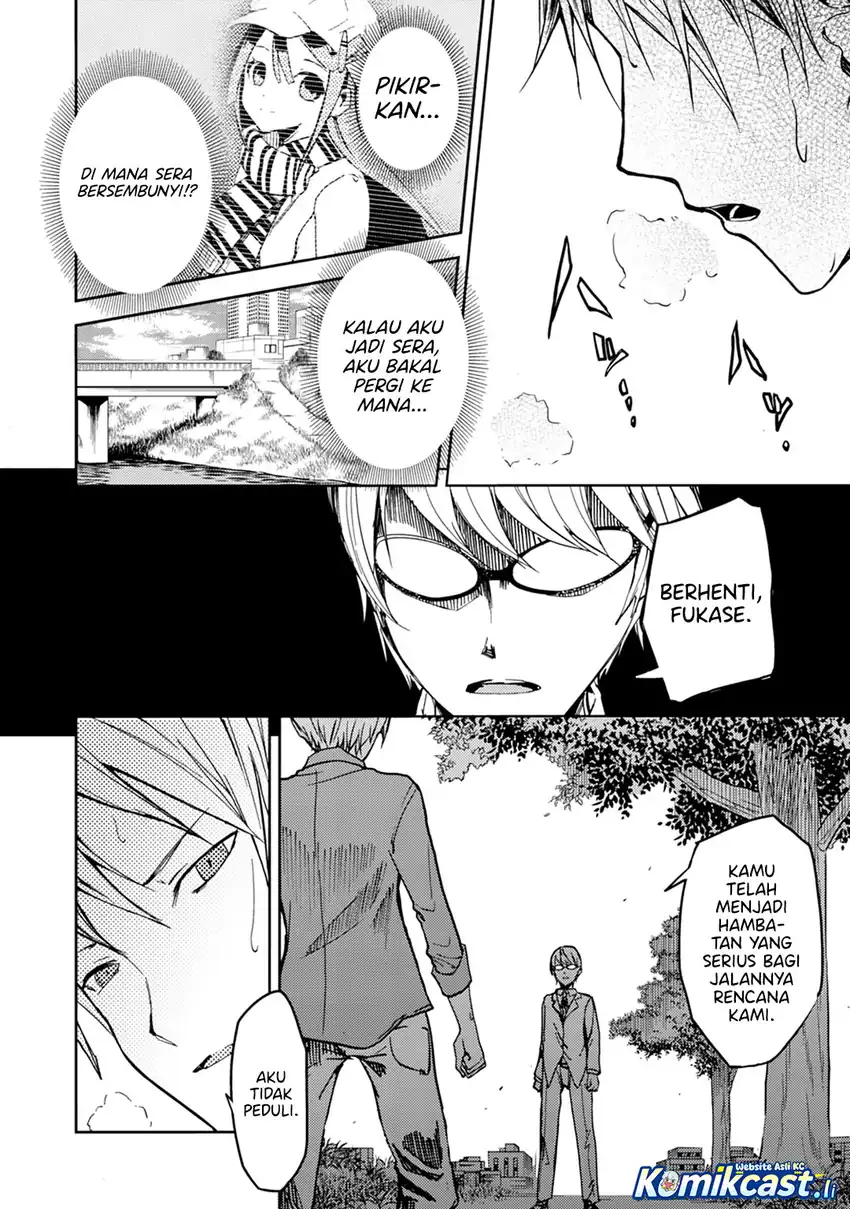 ib: Instant Bullet Chapter 22 page 18