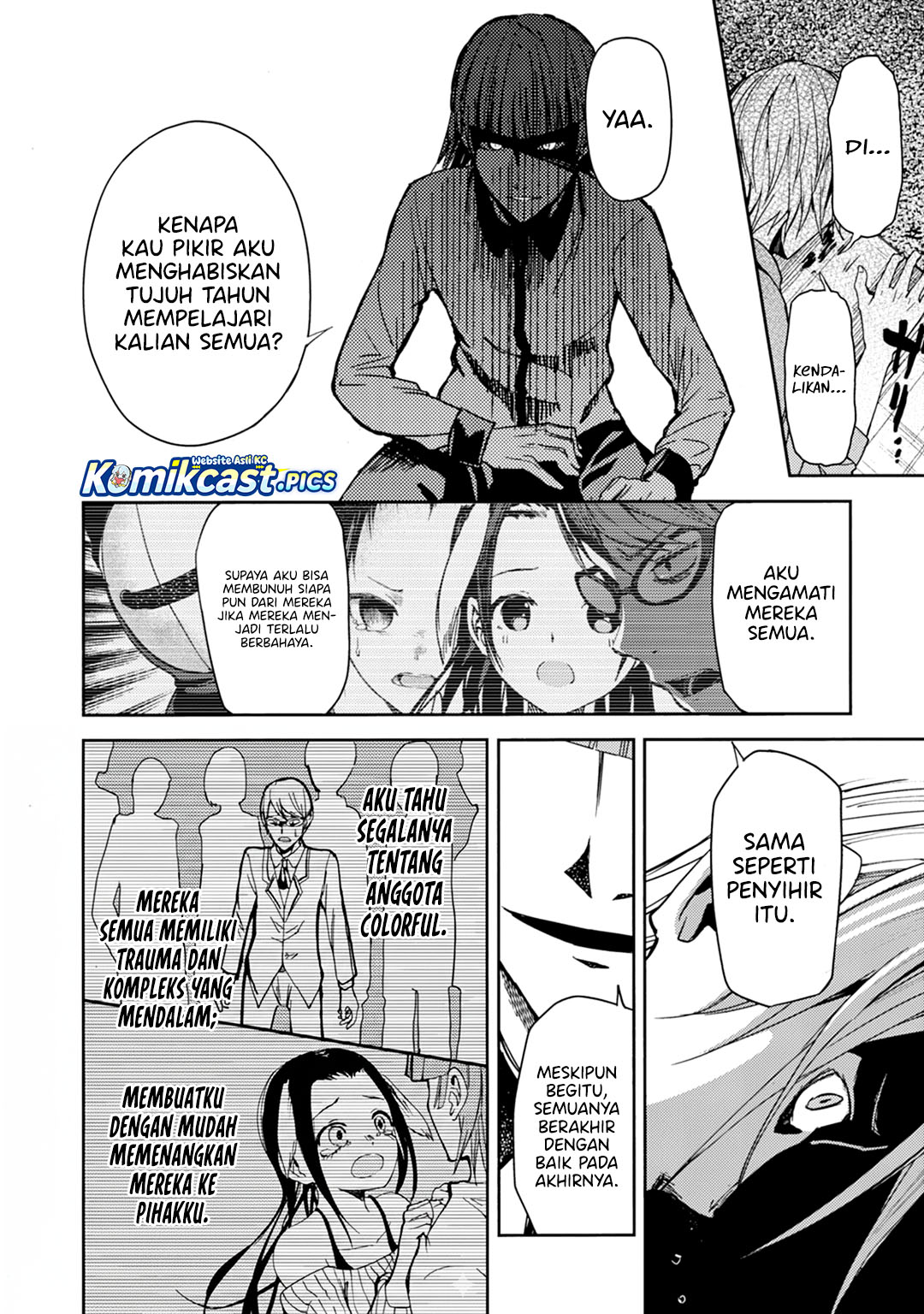 ib: Instant Bullet Chapter 23 page 22