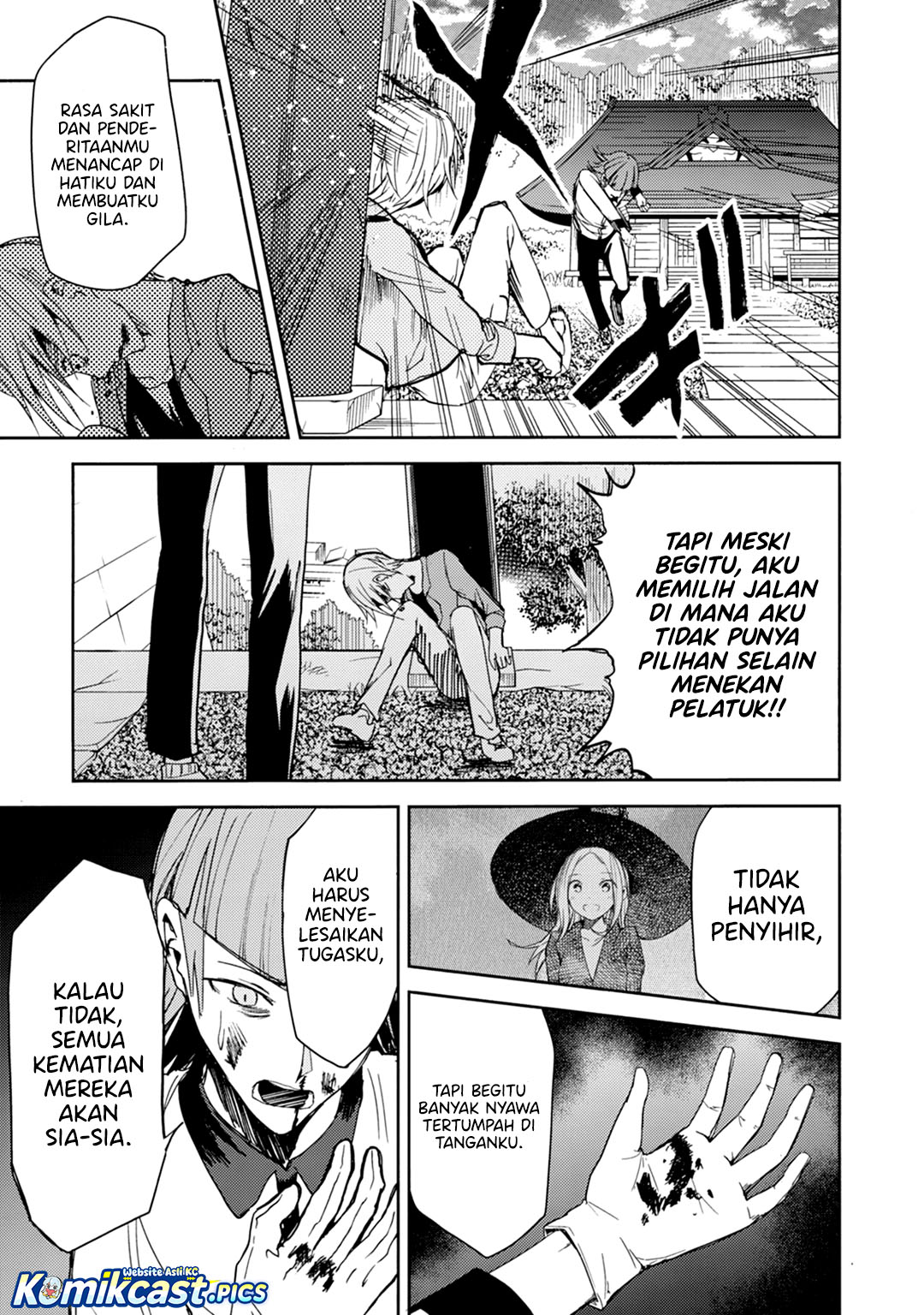 ib: Instant Bullet Chapter 23 page 32