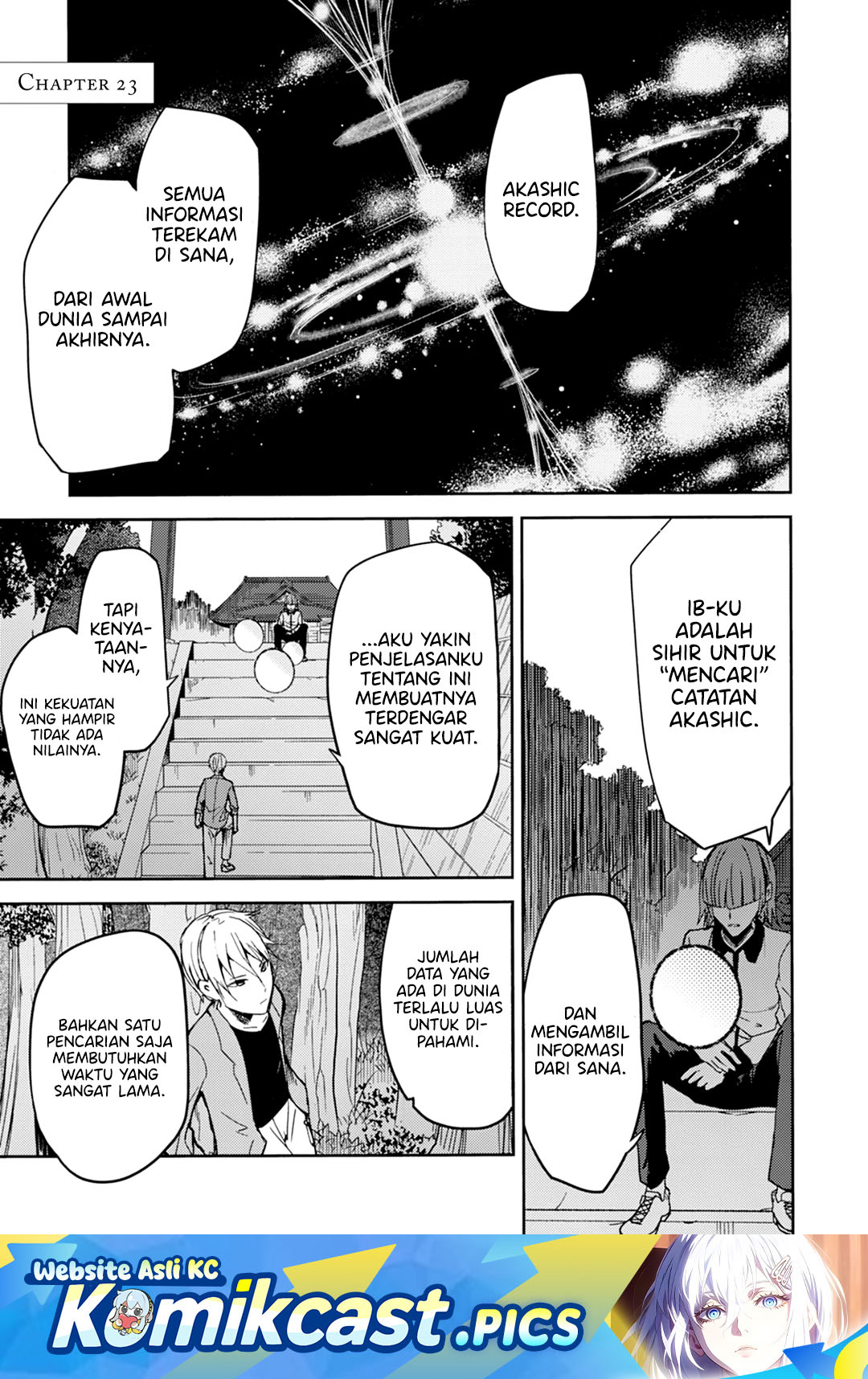 ib: Instant Bullet Chapter 23 page 4